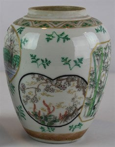 Image description is not available for DU1968.221